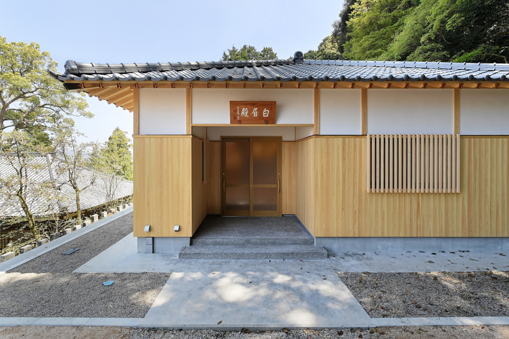 画像：瑞応寺　宝物殿　新築工事