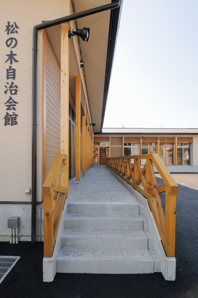 白石工務店｜施工事例｜松の木自治会館　新築工事｜No.7