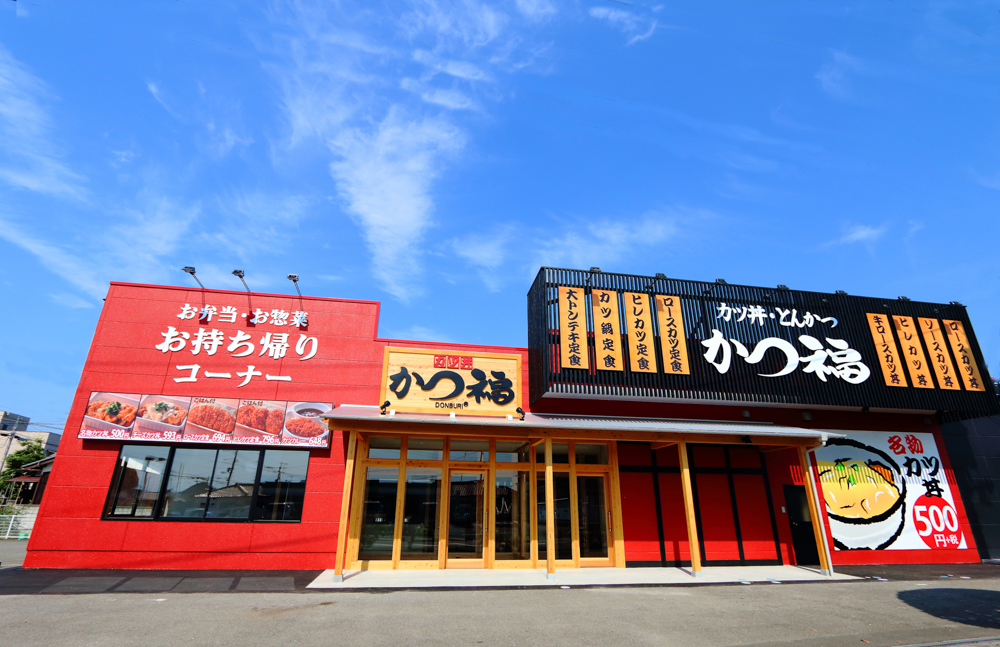 白石工務店｜施工事例｜かつ福　改修工事｜No.2