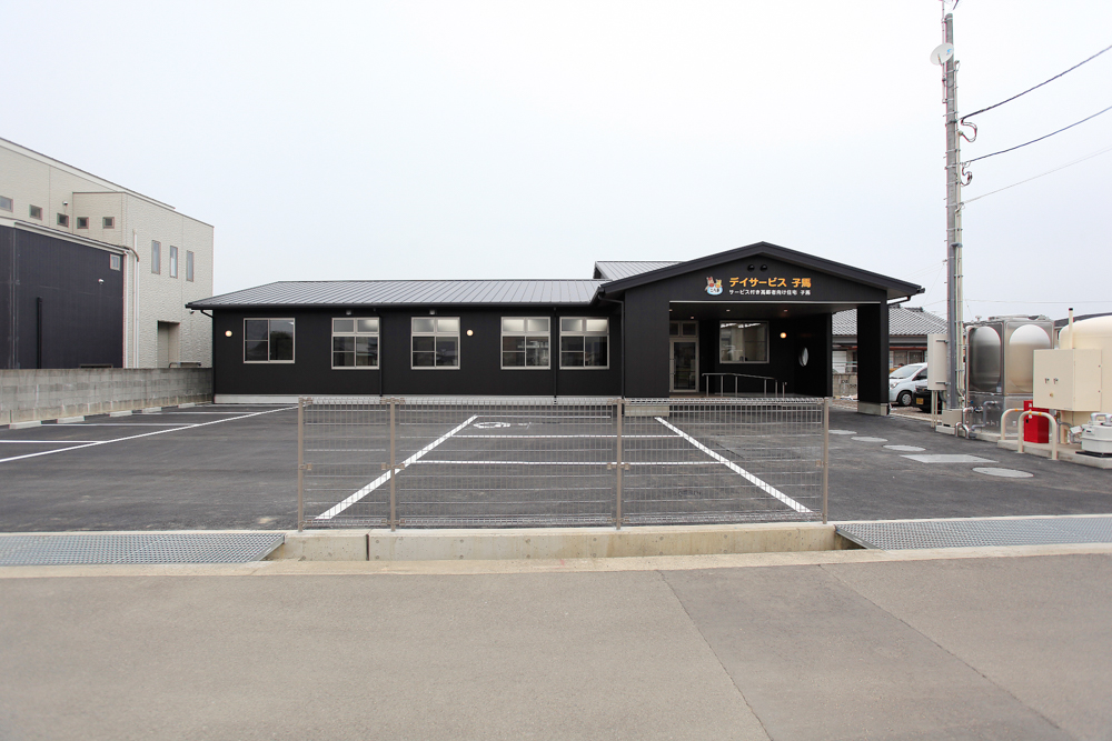 画像：デイサービス子馬　新築工事