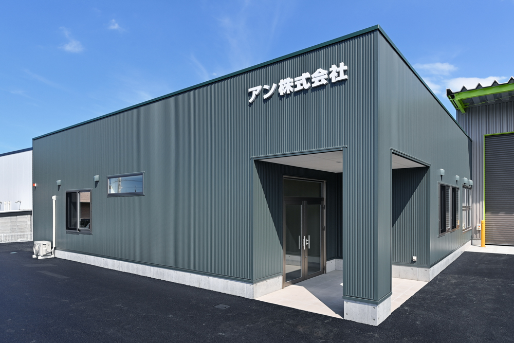 白石工務店｜施工事例｜A社　事務所・作業場　新築工事｜No.2